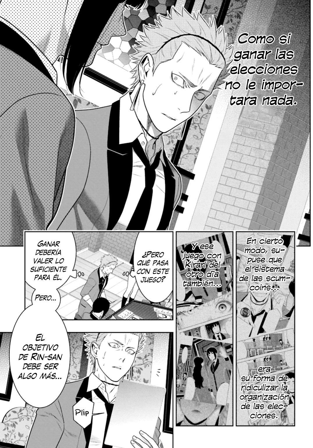 Kakegurui: Compulsive Gambler capítulo 61 página 17
