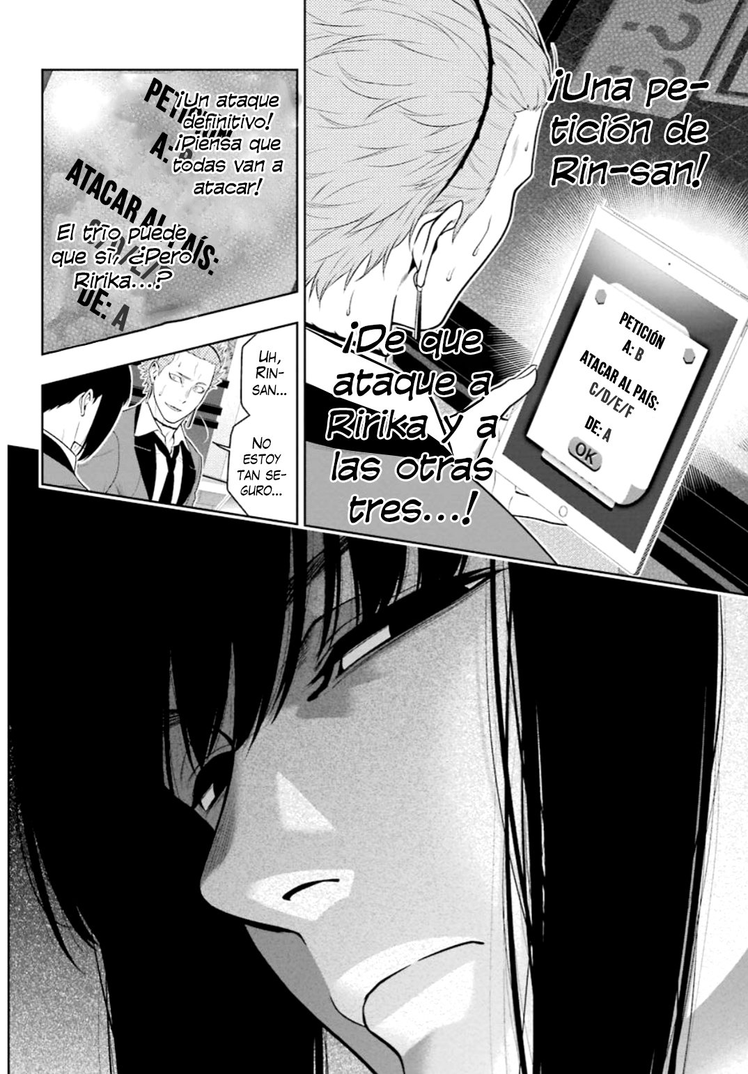 Kakegurui: Compulsive Gambler capítulo 61 página 18