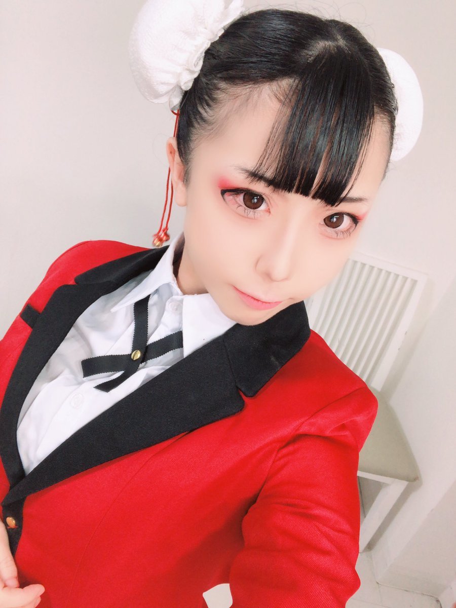 Kakegurui: Compulsive Gambler capítulo 61 página 24