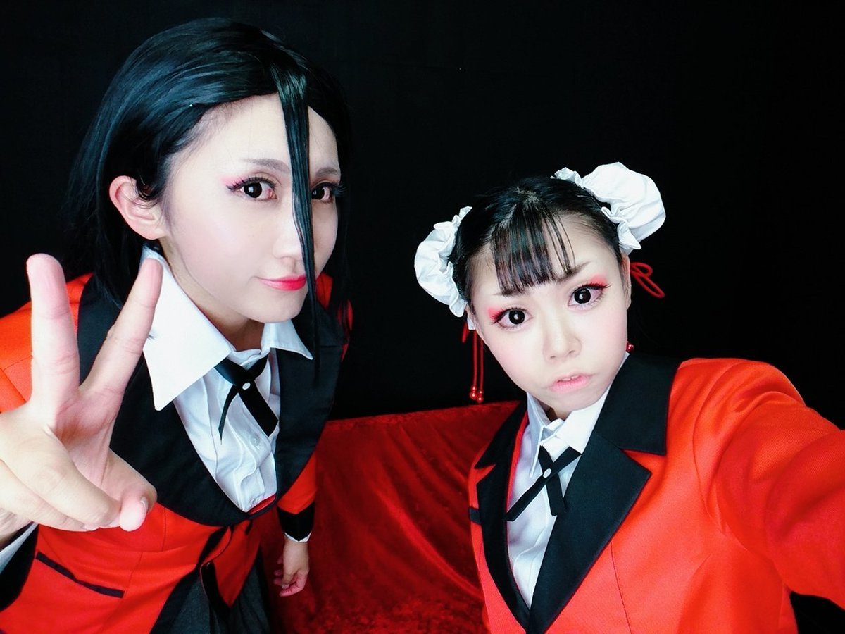 Kakegurui: Compulsive Gambler capítulo 61 página 25