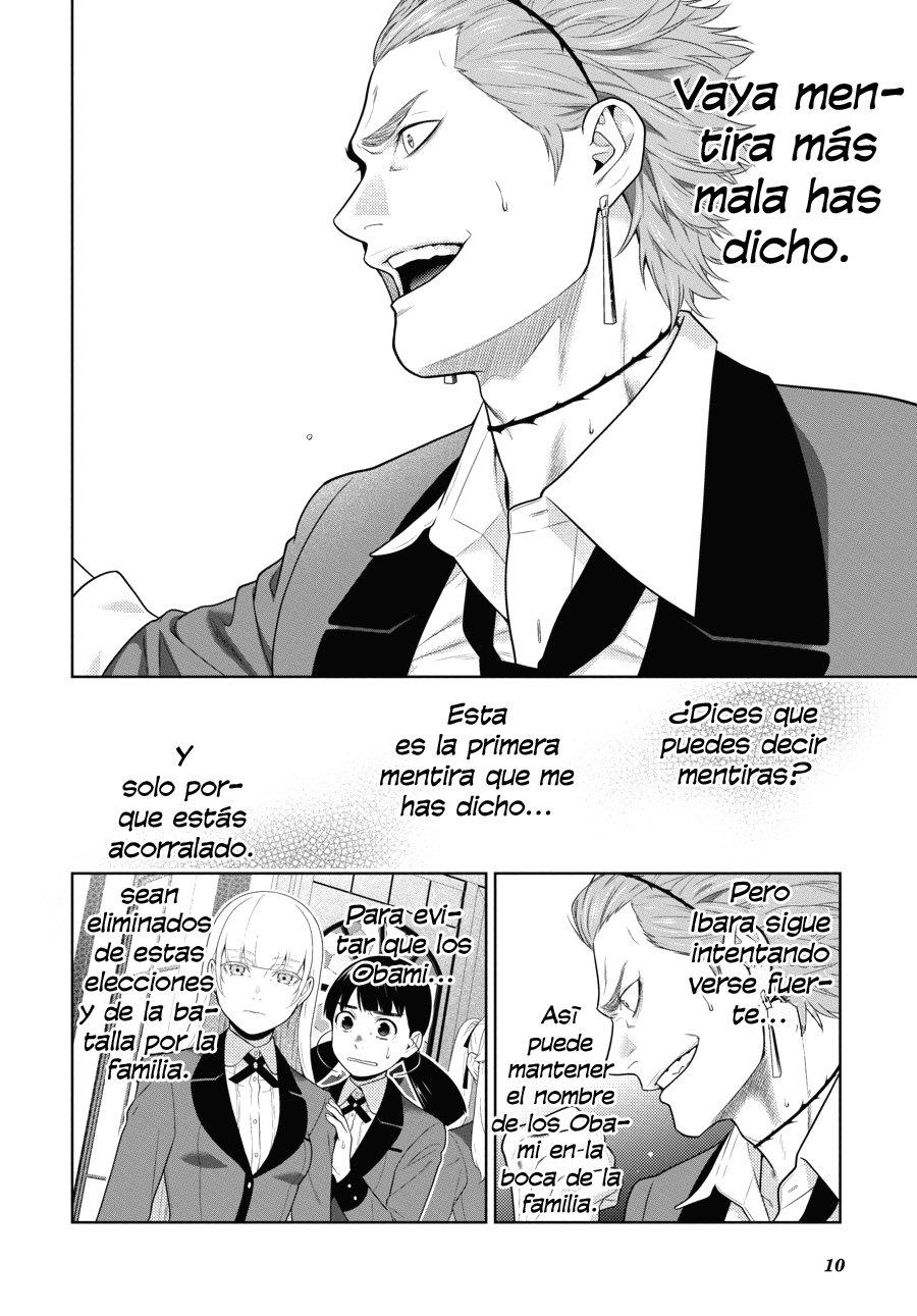 Kakegurui: Compulsive Gambler capítulo 62.2 página 11