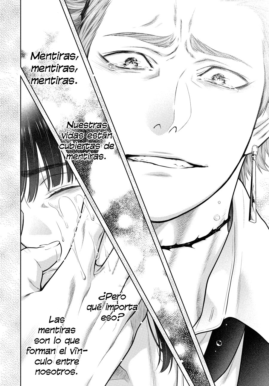 Kakegurui: Compulsive Gambler capítulo 62.2 página 15