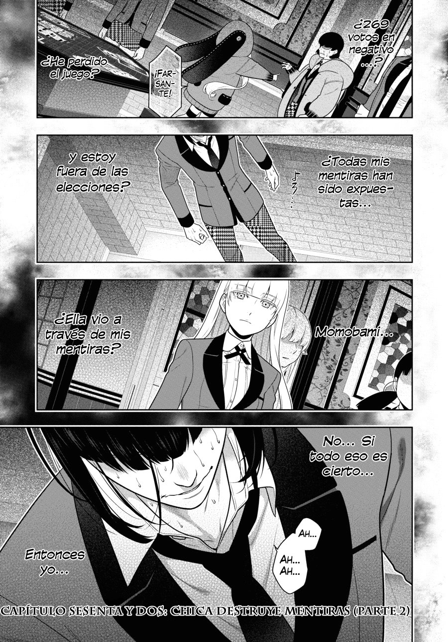 Kakegurui: Compulsive Gambler capítulo 62.2 página 2
