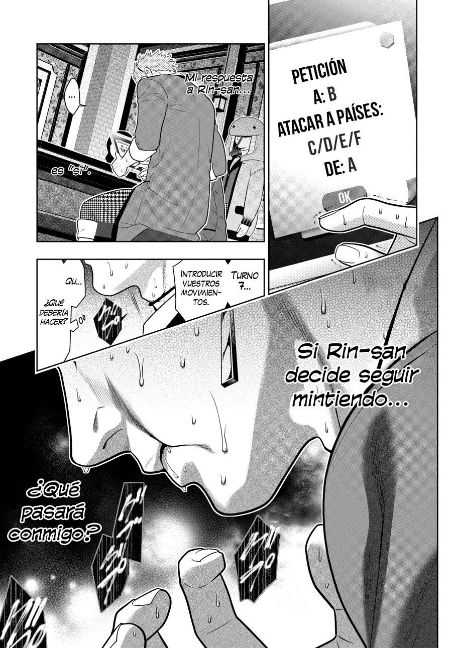 Kakegurui: Compulsive Gambler capítulo 62 página 2