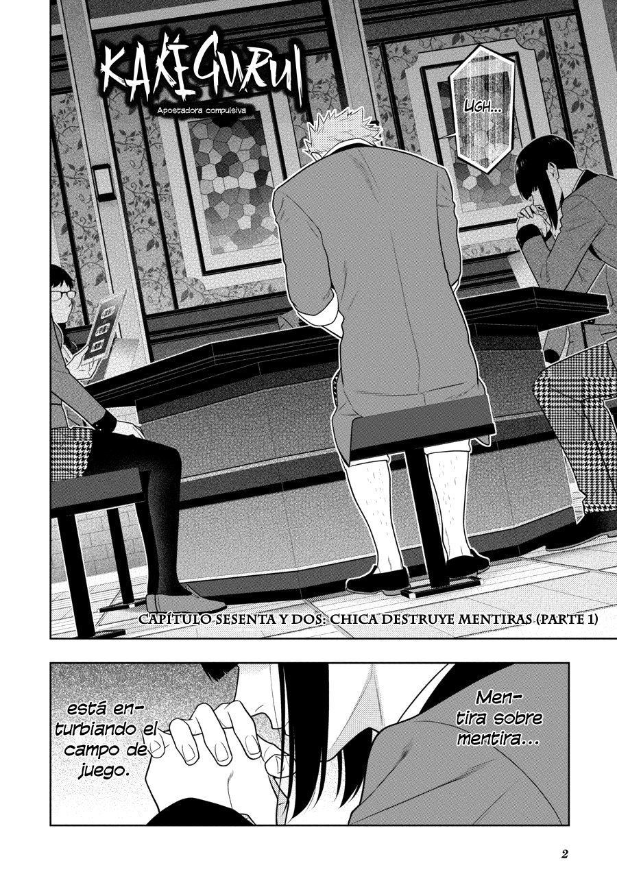 Kakegurui: Compulsive Gambler capítulo 62 página 3
