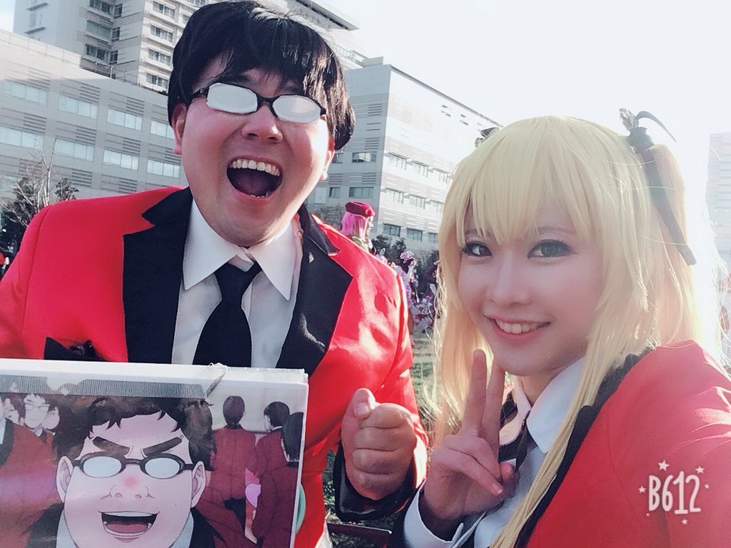 Kakegurui: Compulsive Gambler capítulo 62 página 40