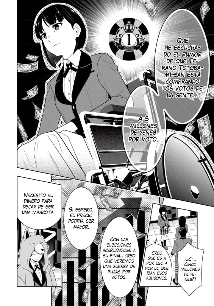 Kakegurui: Compulsive Gambler capítulo 63 página 16