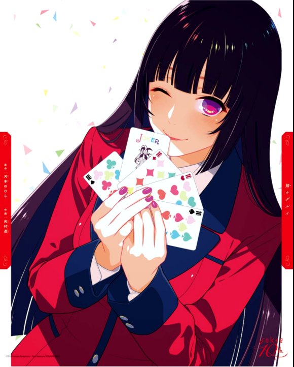 Kakegurui: Compulsive Gambler capítulo 63 página 4