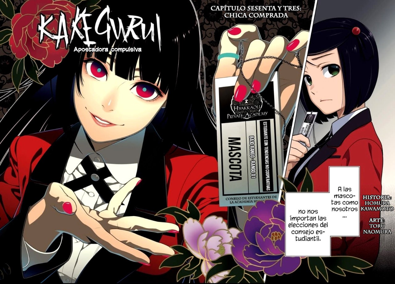 Kakegurui: Compulsive Gambler capítulo 63 página 7
