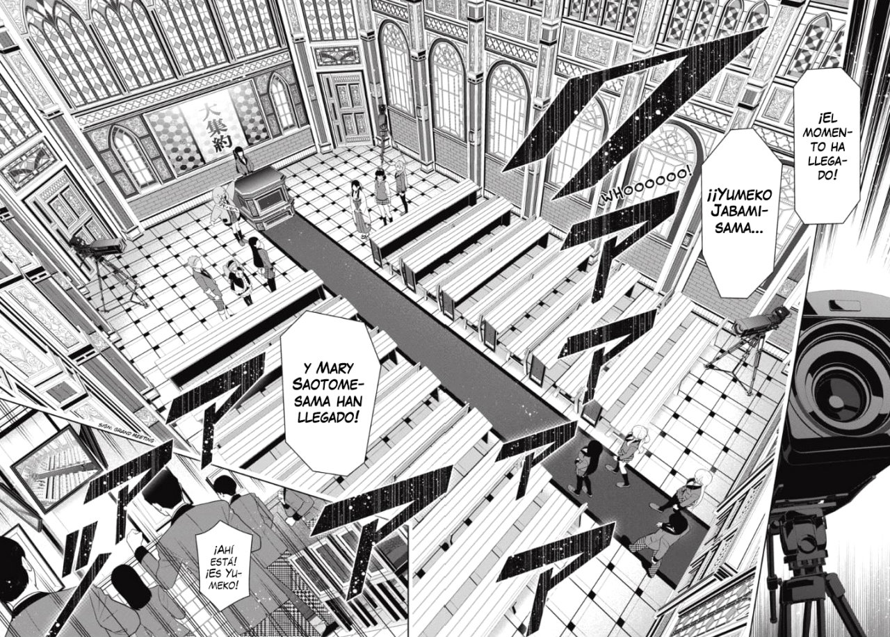 Kakegurui: Compulsive Gambler capítulo 64 página 12