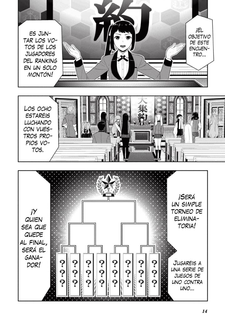 Kakegurui: Compulsive Gambler capítulo 64 página 15