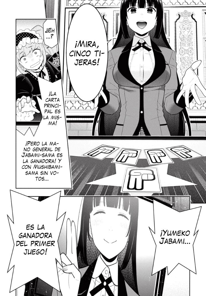 Kakegurui: Compulsive Gambler capítulo 65 página 16