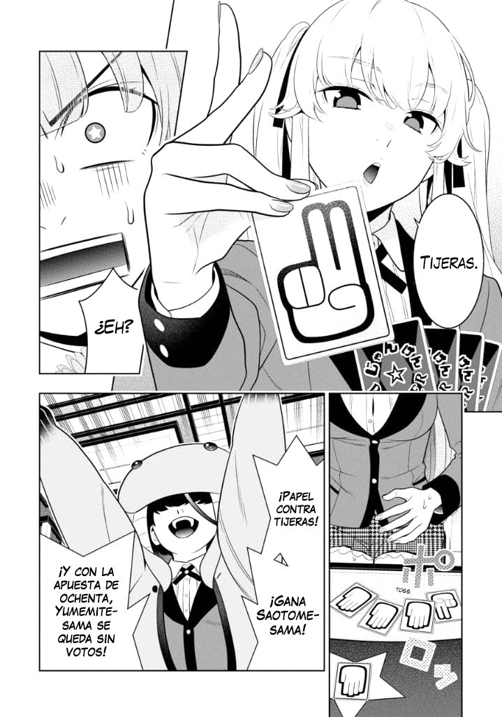 Kakegurui: Compulsive Gambler capítulo 66 página 28