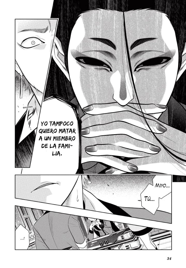 Kakegurui: Compulsive Gambler capítulo 66 página 36