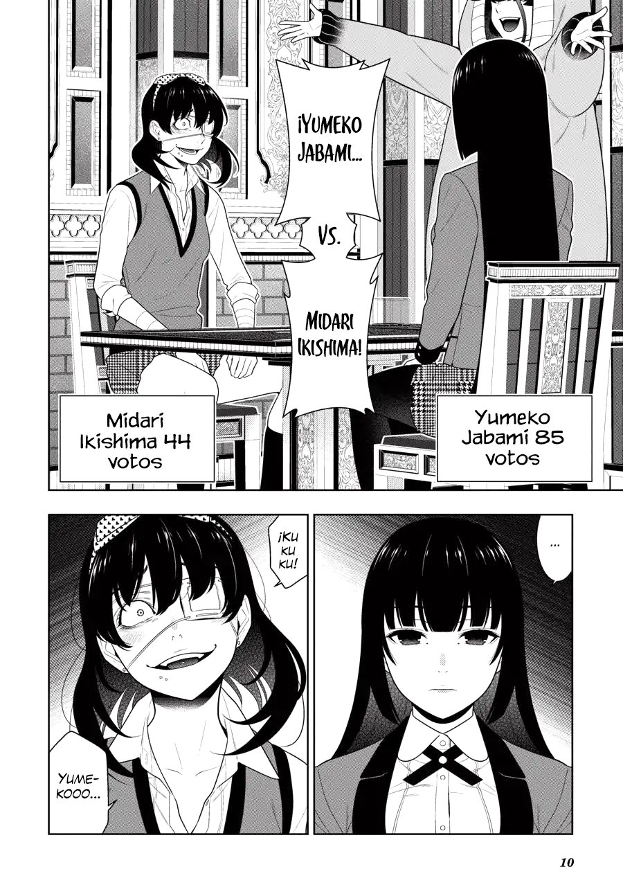 Kakegurui: Compulsive Gambler capítulo 67 página 12