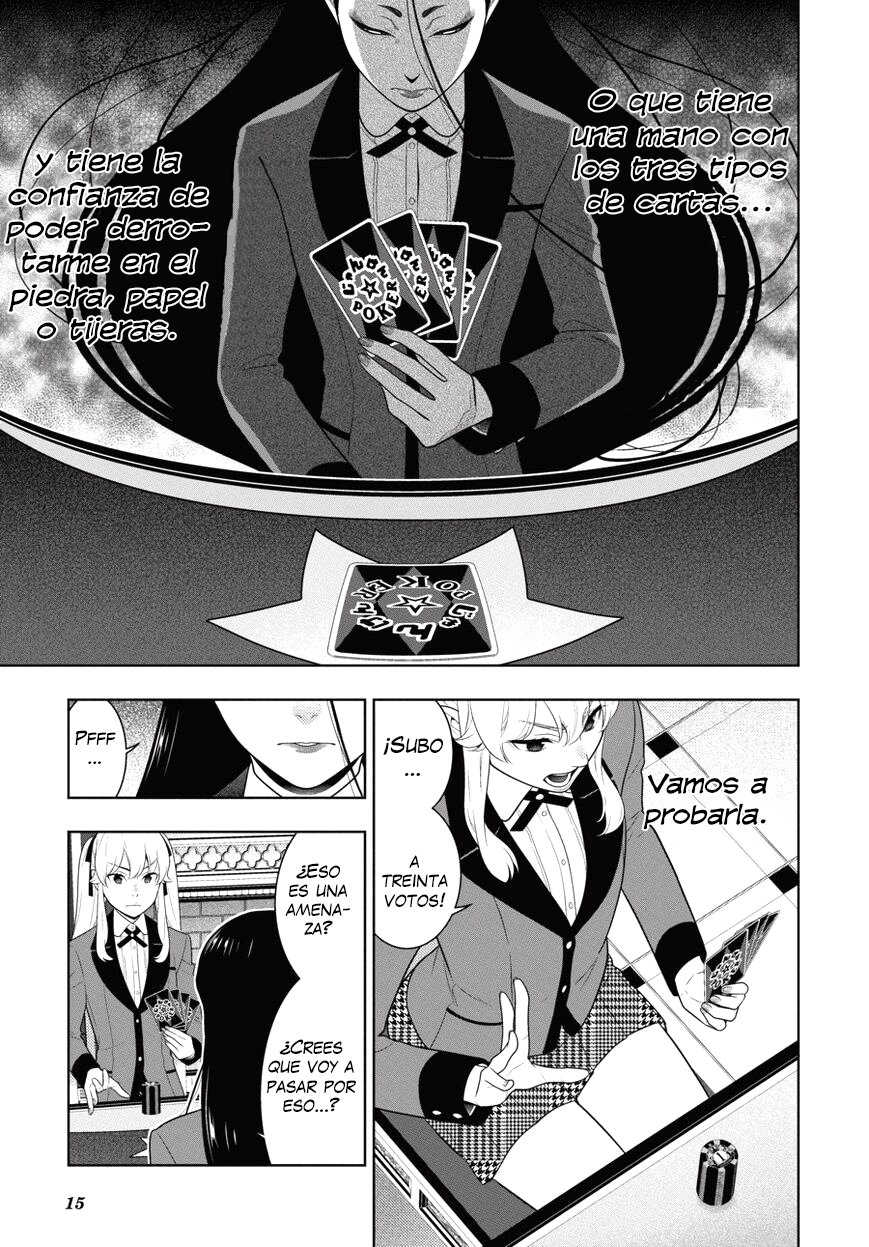 Kakegurui: Compulsive Gambler capítulo 68 página 17