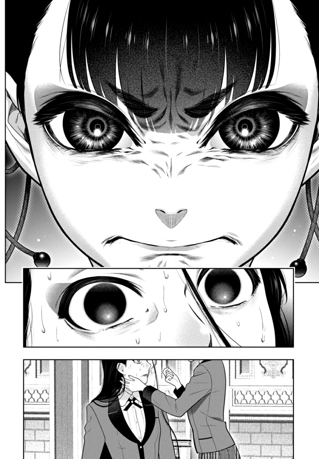Kakegurui: Compulsive Gambler capítulo 69.2 página 11