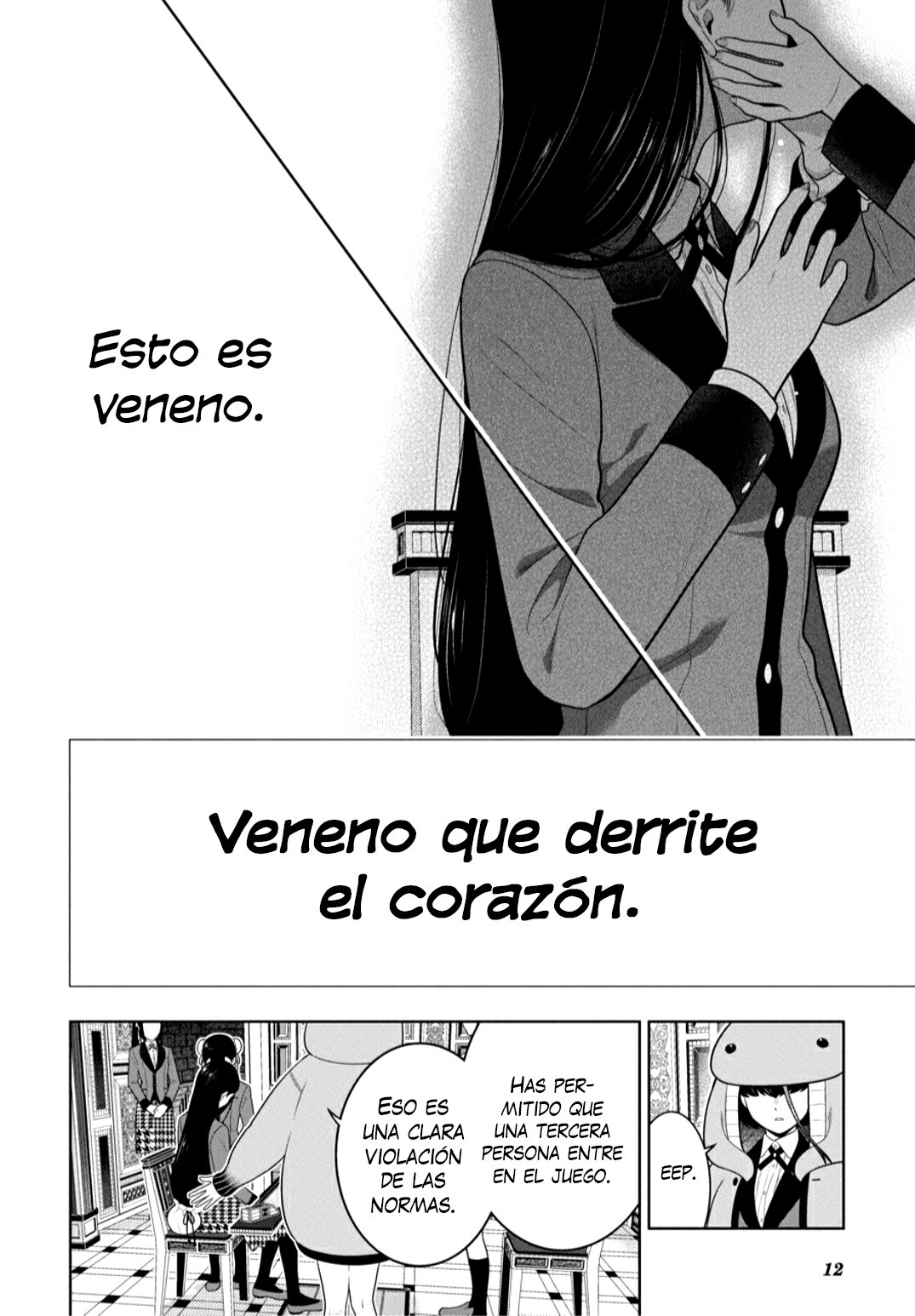 Kakegurui: Compulsive Gambler capítulo 69.2 página 13