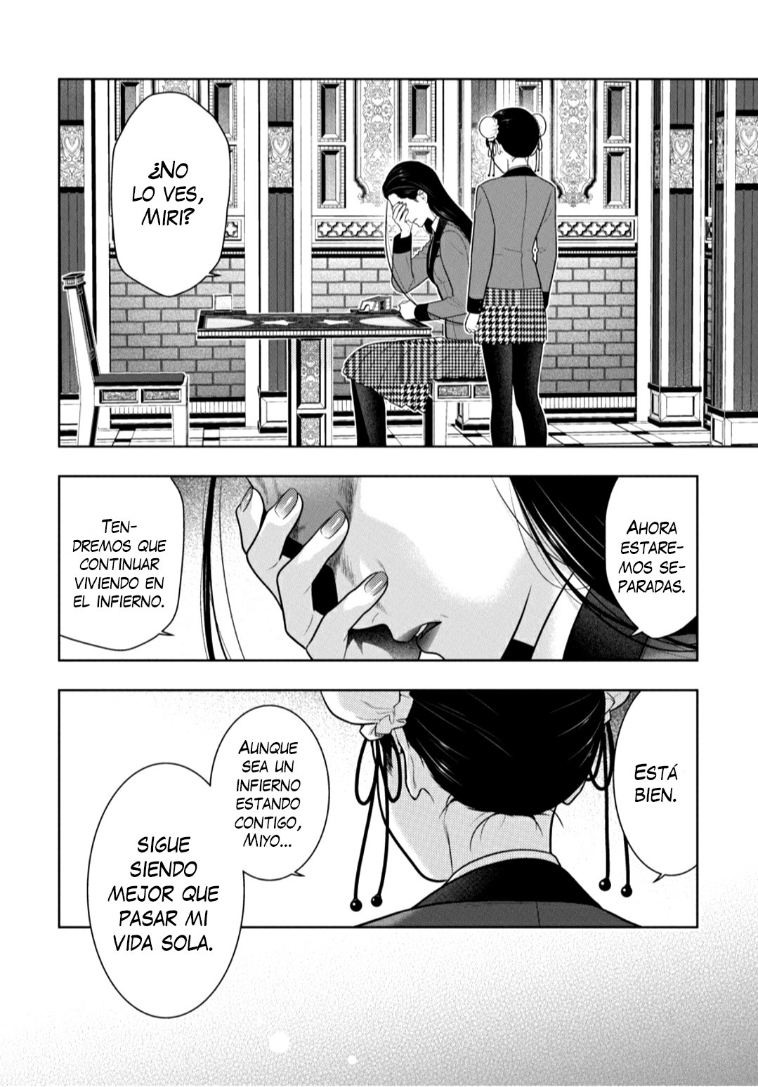 Kakegurui: Compulsive Gambler capítulo 69.2 página 15