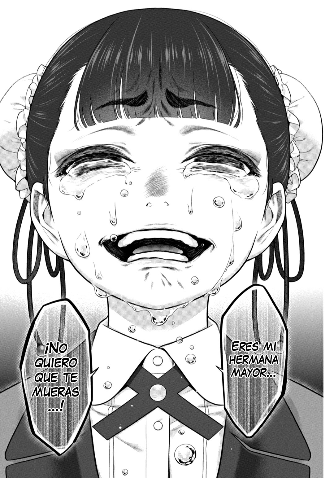 Kakegurui: Compulsive Gambler capítulo 69.2 página 16