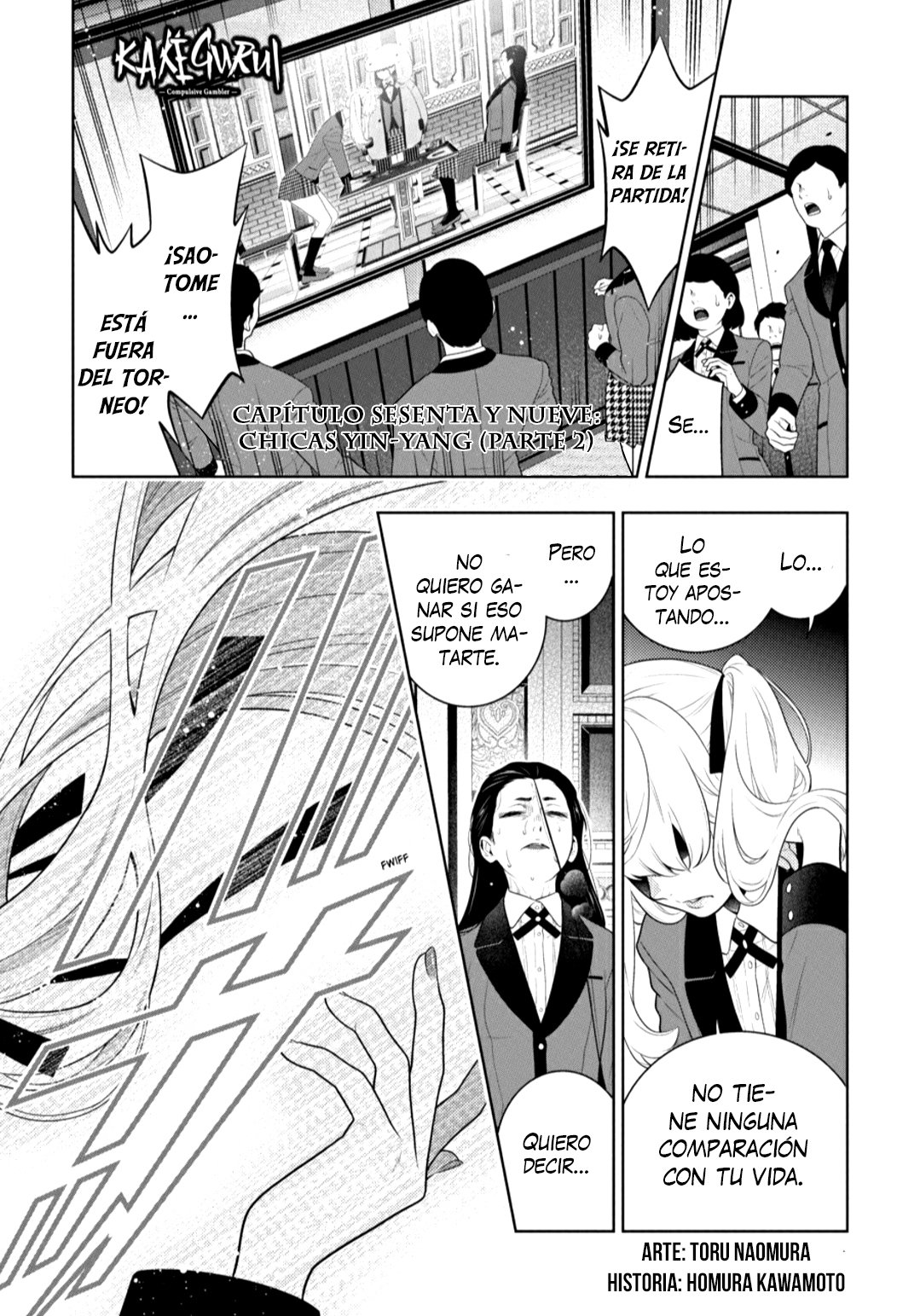 Kakegurui: Compulsive Gambler capítulo 69.2 página 2