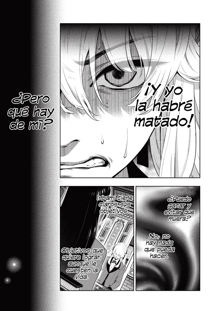 Kakegurui: Compulsive Gambler capítulo 69 página 17