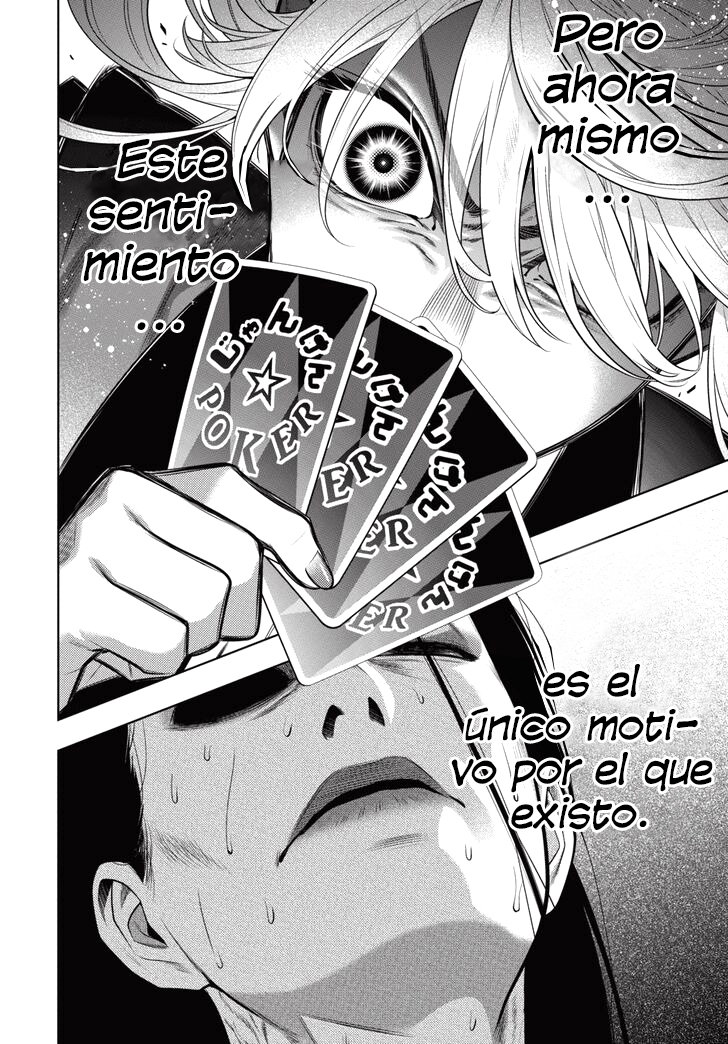 Kakegurui: Compulsive Gambler capítulo 69 página 20