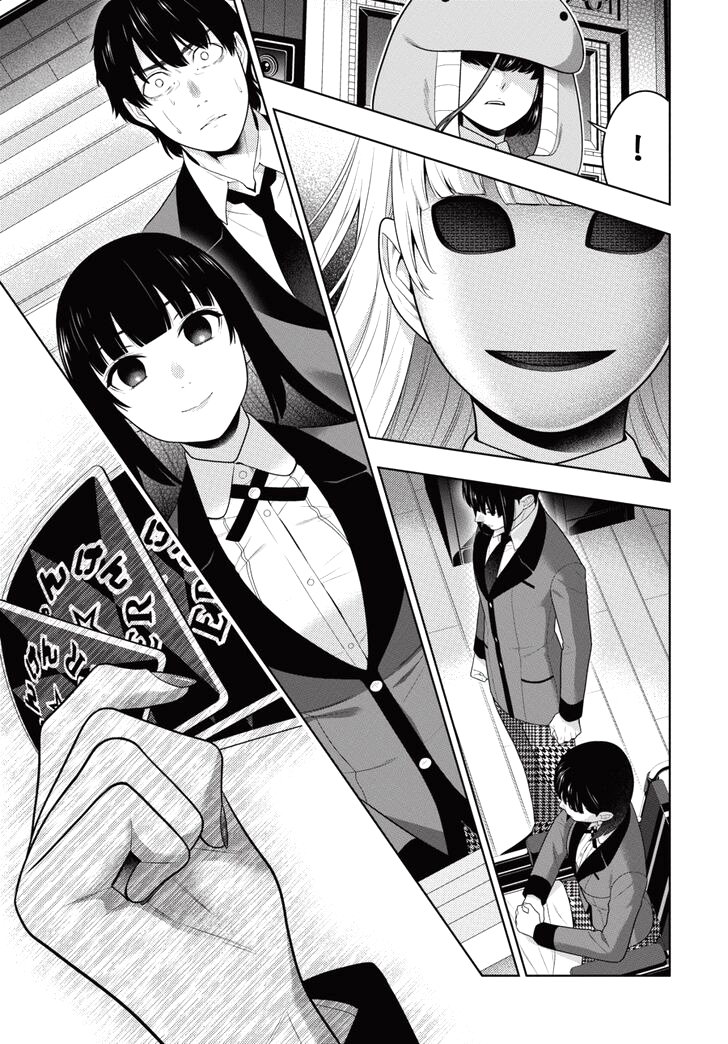 Kakegurui: Compulsive Gambler capítulo 69 página 21