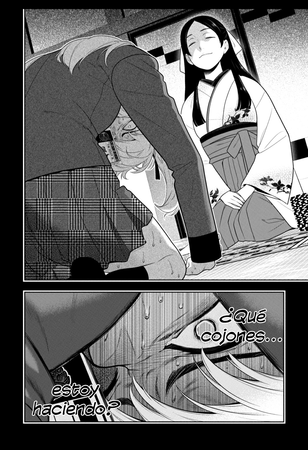 Kakegurui: Compulsive Gambler capítulo 70 página 9