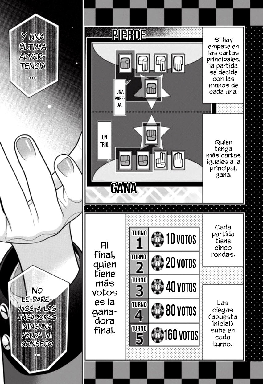 Kakegurui: Compulsive Gambler capítulo 71 página 11