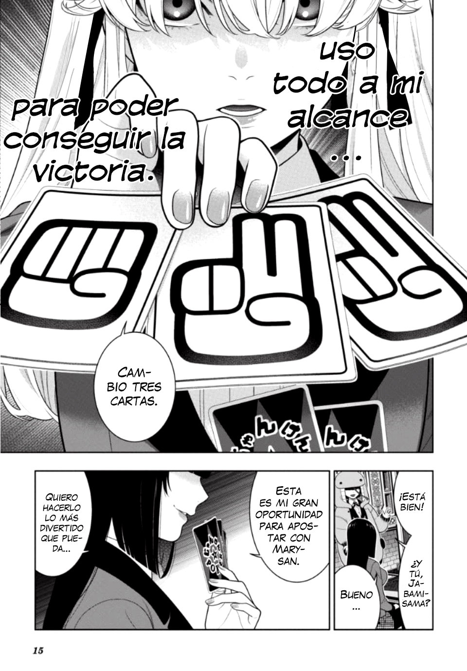 Kakegurui: Compulsive Gambler capítulo 71 página 15