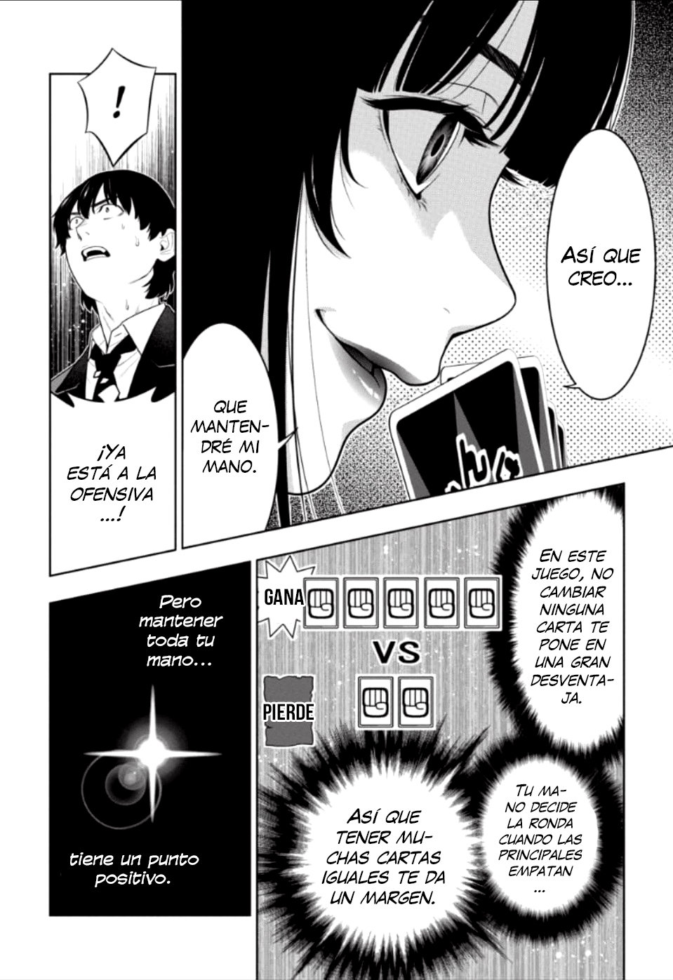 Kakegurui: Compulsive Gambler capítulo 71 página 16
