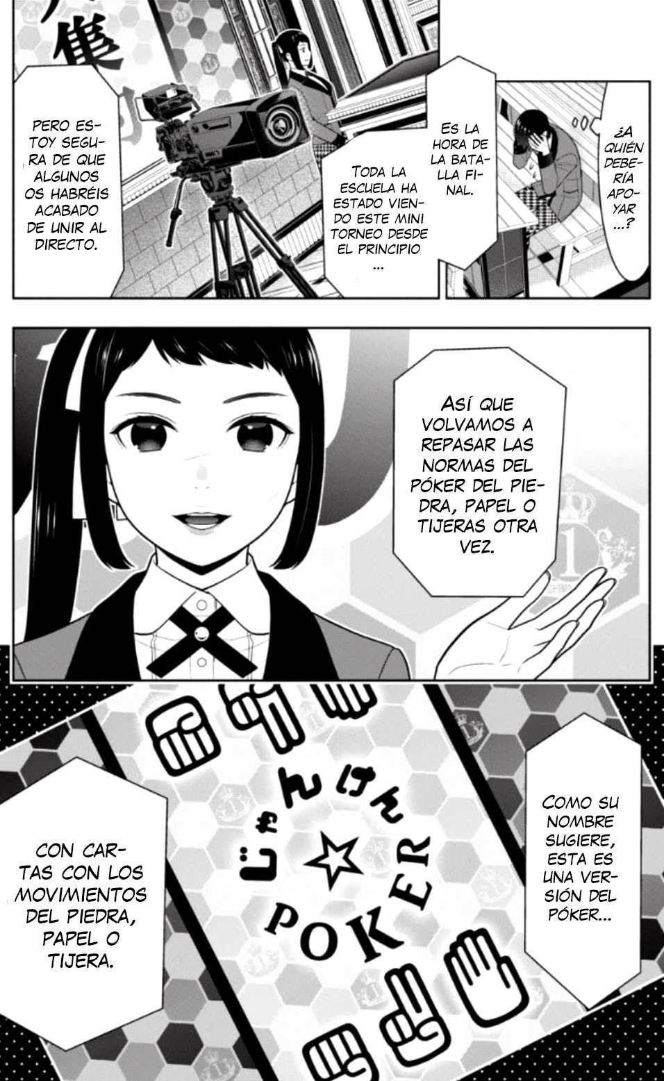 Kakegurui: Compulsive Gambler capítulo 71 página 9