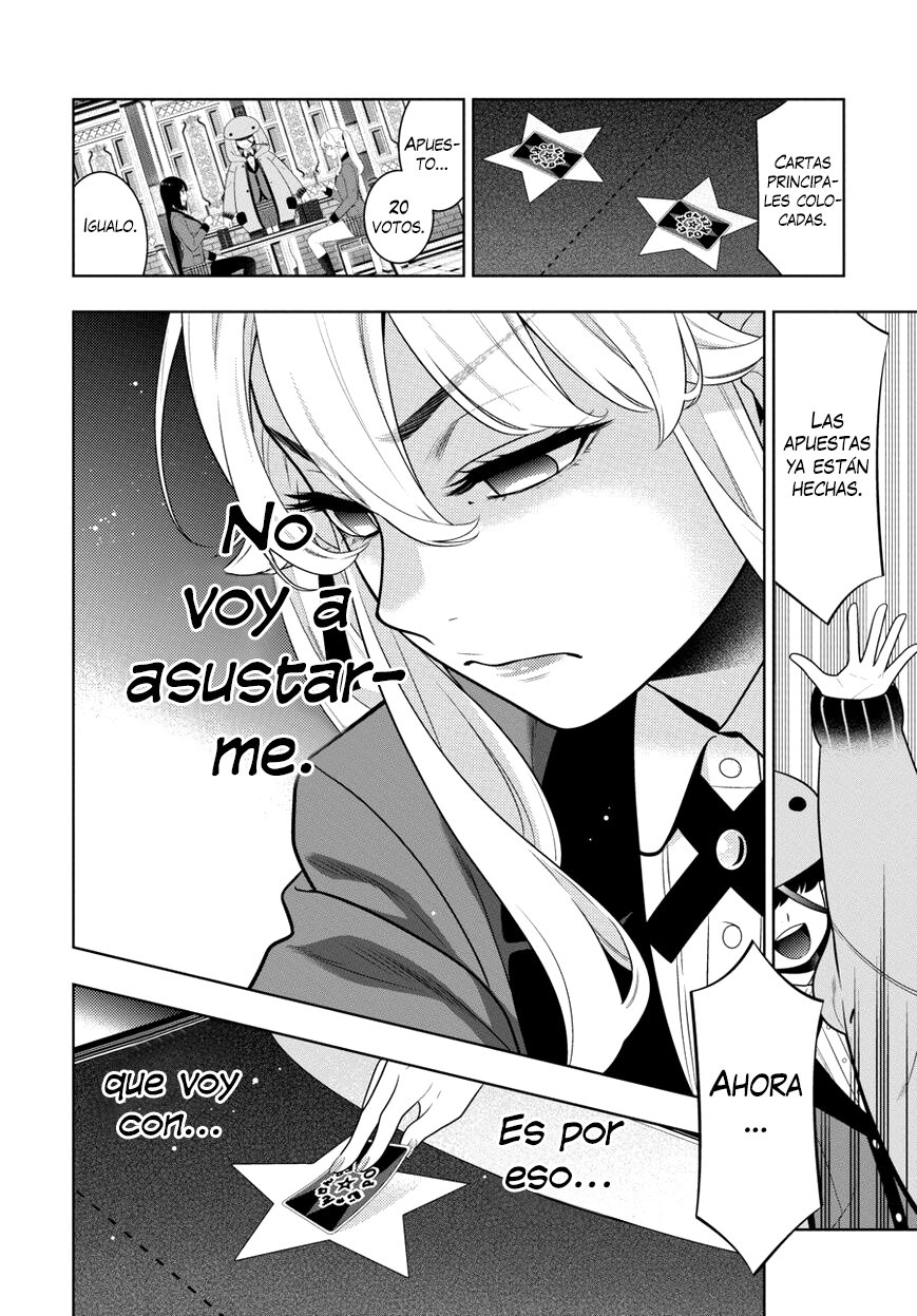 Kakegurui: Compulsive Gambler capítulo 72 página 14