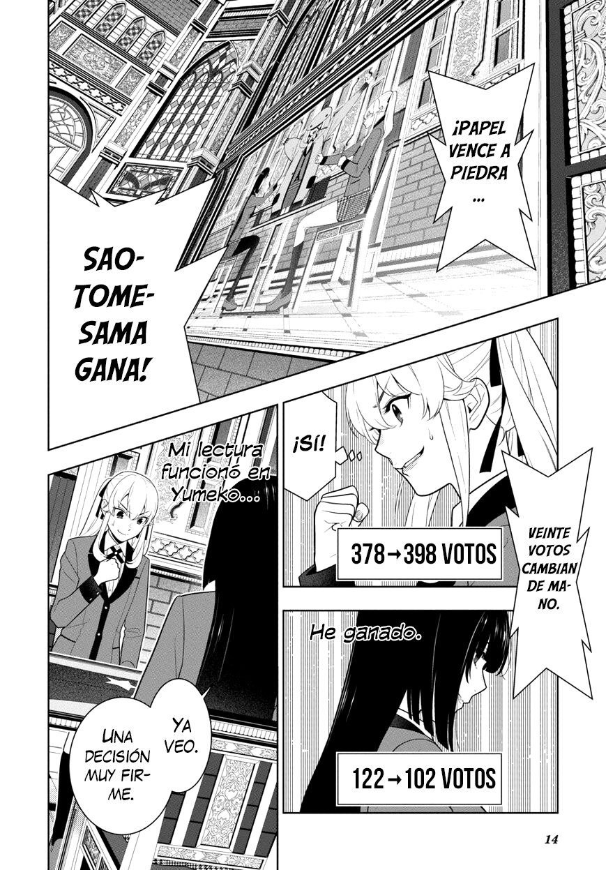 Kakegurui: Compulsive Gambler capítulo 72 página 16