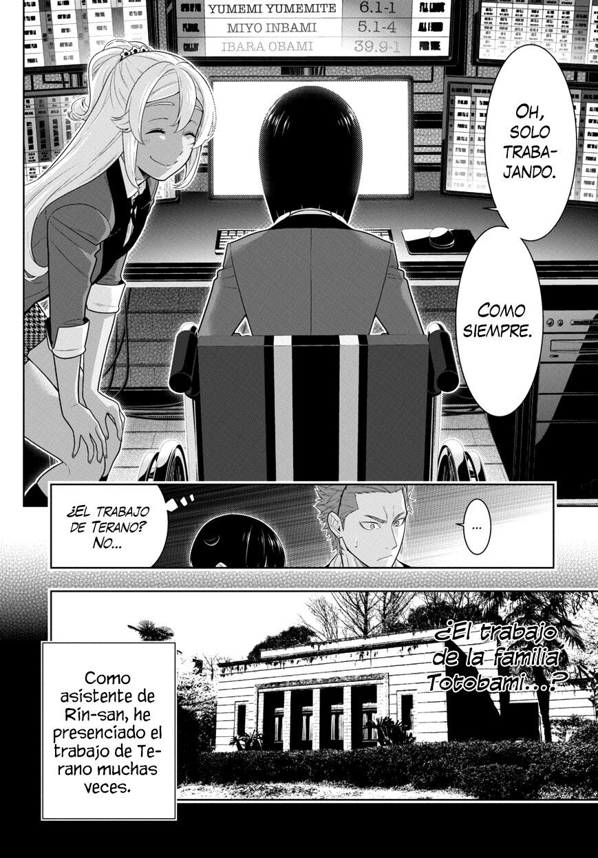 Kakegurui: Compulsive Gambler capítulo 72 página 25
