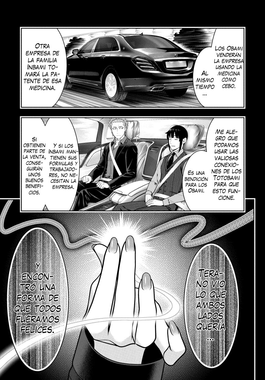 Kakegurui: Compulsive Gambler capítulo 72 página 34
