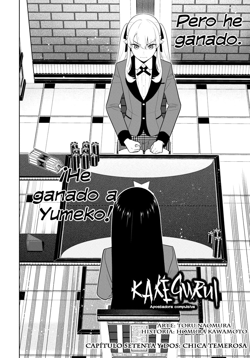 Kakegurui: Compulsive Gambler capítulo 72 página 4