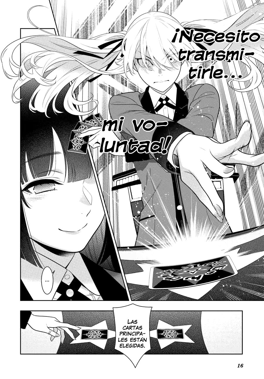 Kakegurui: Compulsive Gambler capítulo 73 página 17