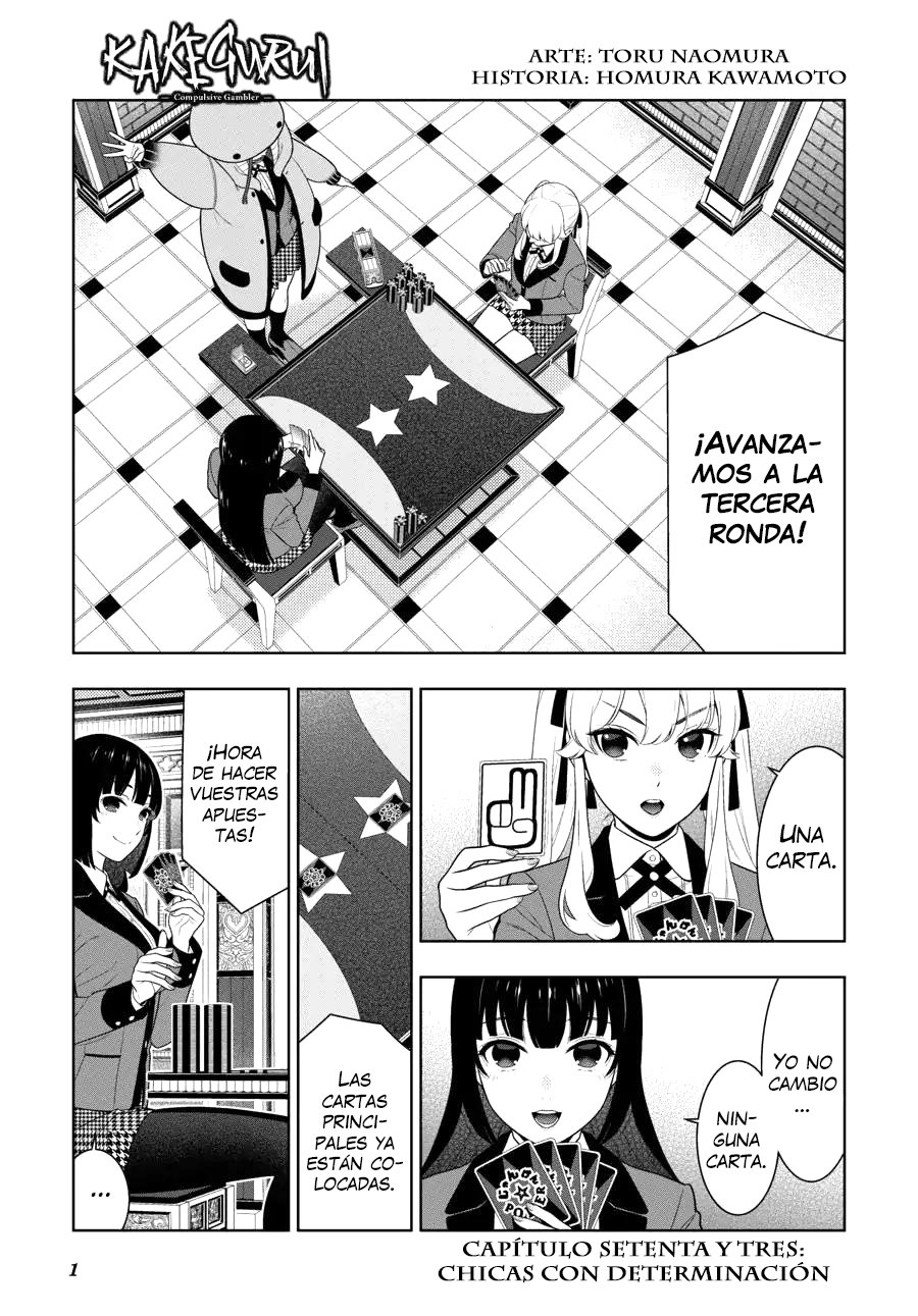 Kakegurui: Compulsive Gambler capítulo 73 página 2