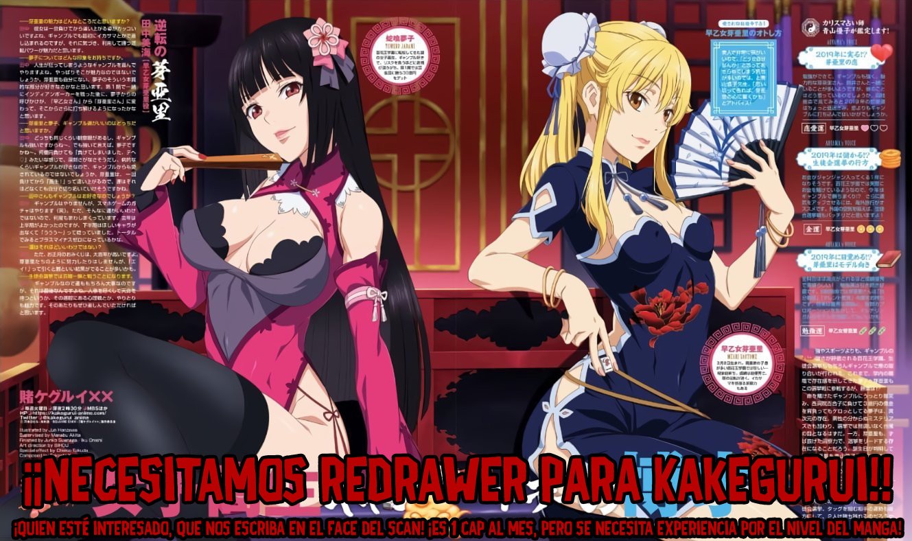 Kakegurui: Compulsive Gambler capítulo 73 página 30