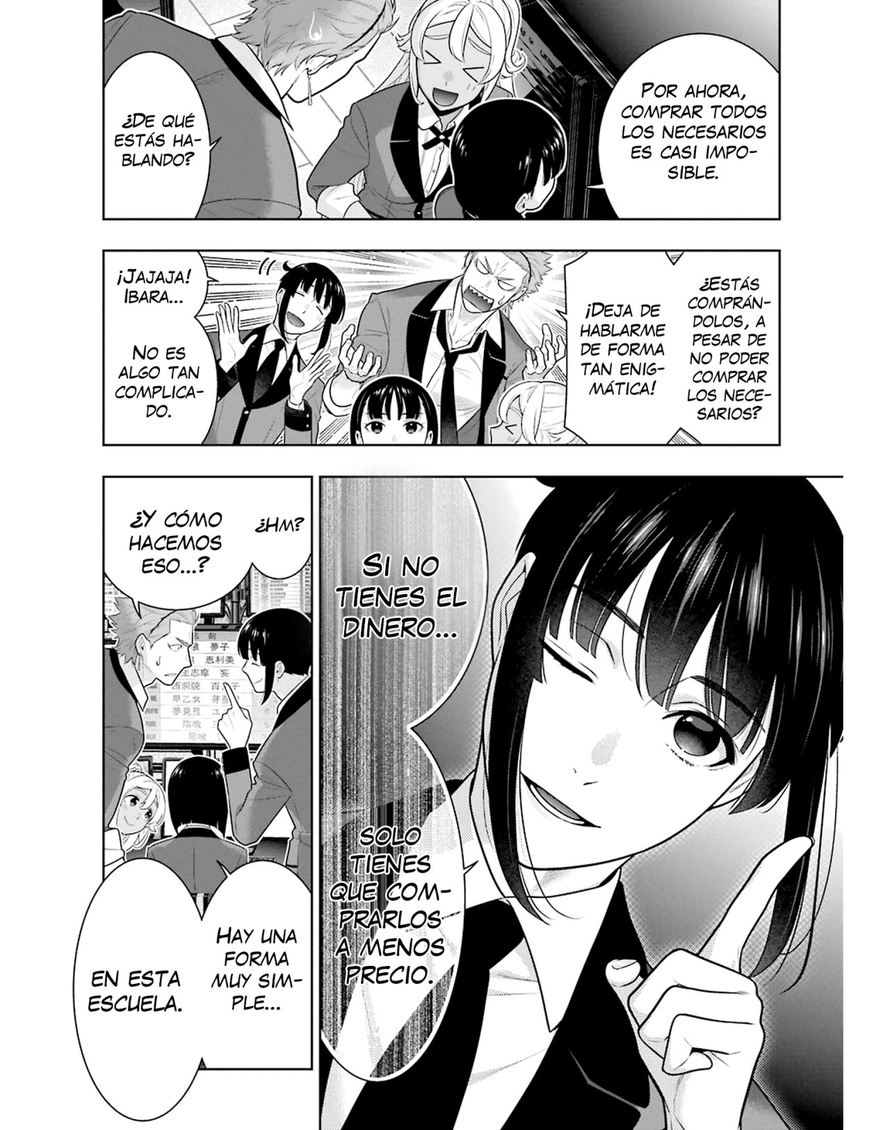 Kakegurui: Compulsive Gambler capítulo 73 página 7