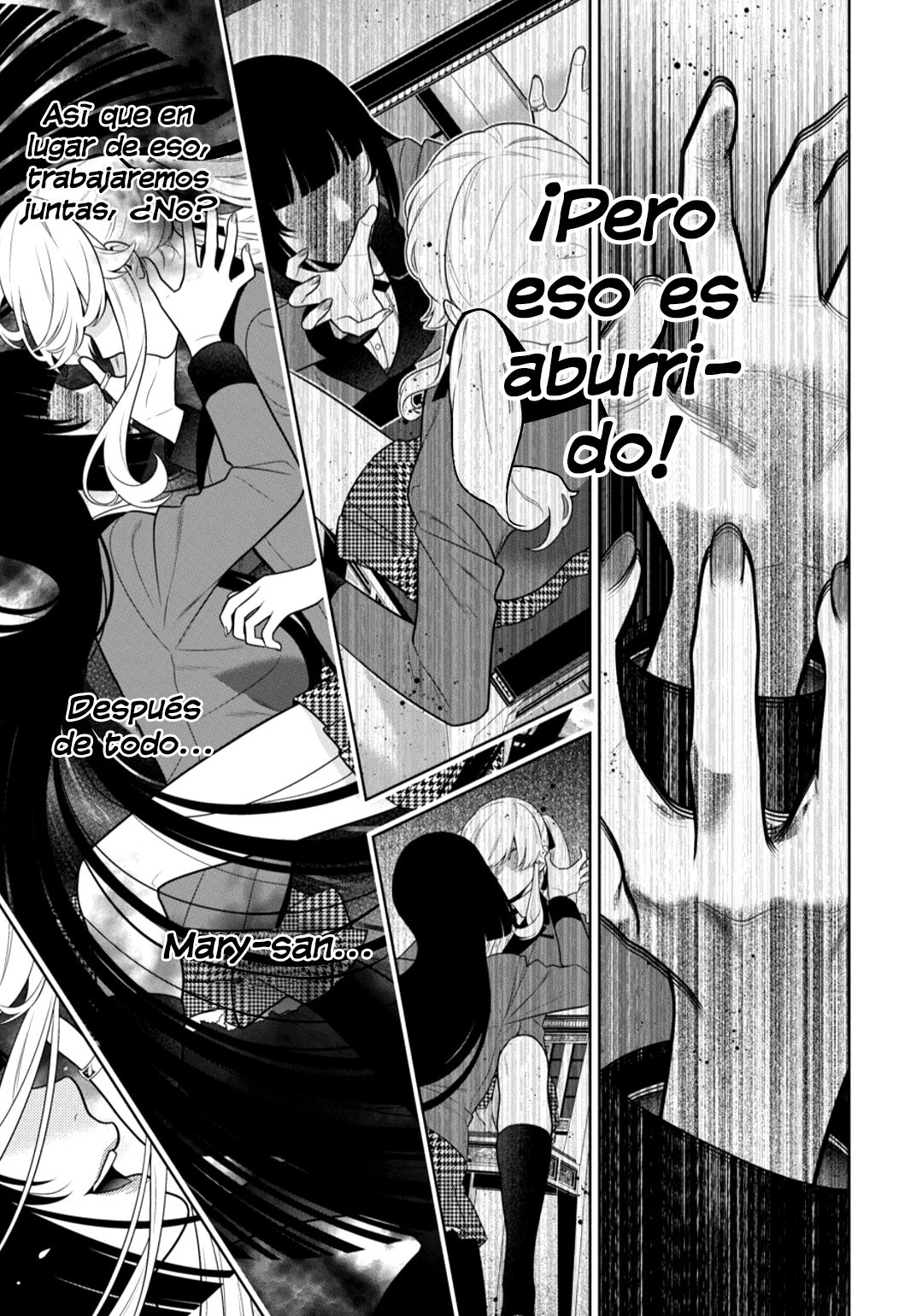 Kakegurui: Compulsive Gambler capítulo 74 página 17