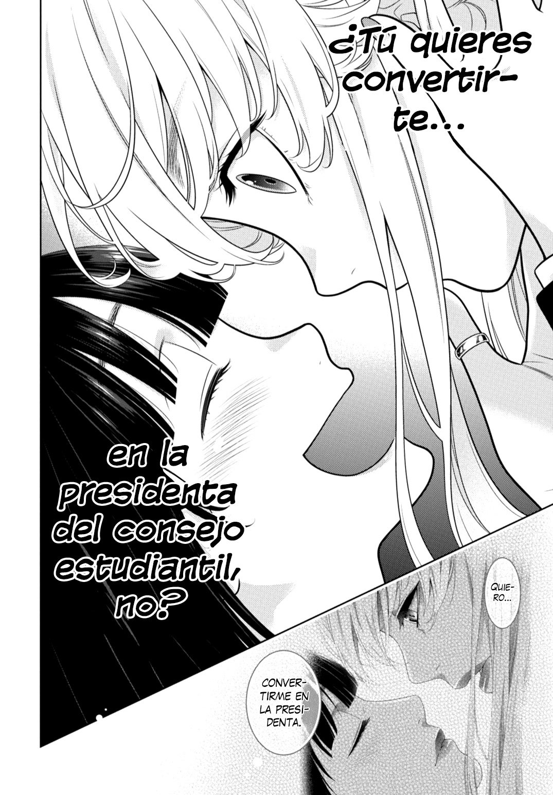 Kakegurui: Compulsive Gambler capítulo 74 página 18