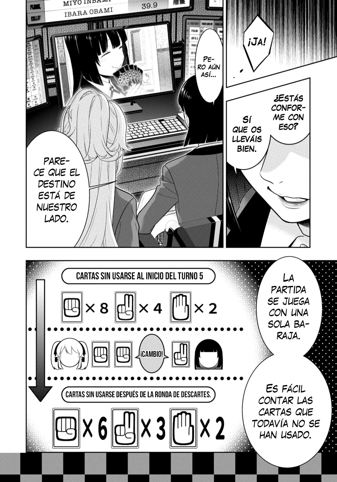 Kakegurui: Compulsive Gambler capítulo 74 página 23
