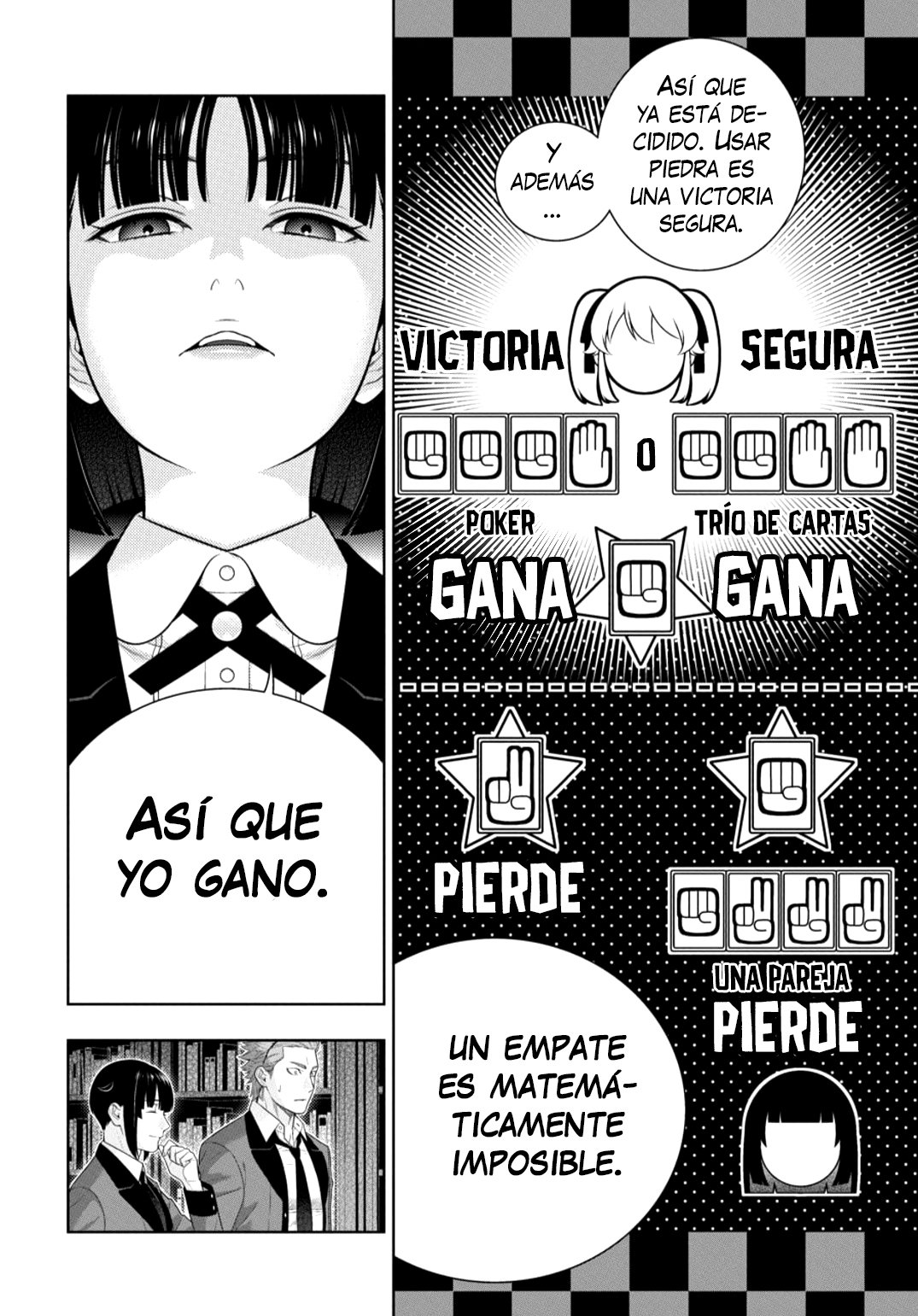 Kakegurui: Compulsive Gambler capítulo 74 página 25