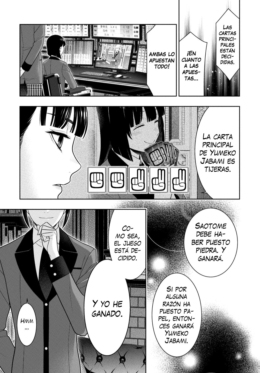 Kakegurui: Compulsive Gambler capítulo 74 página 31