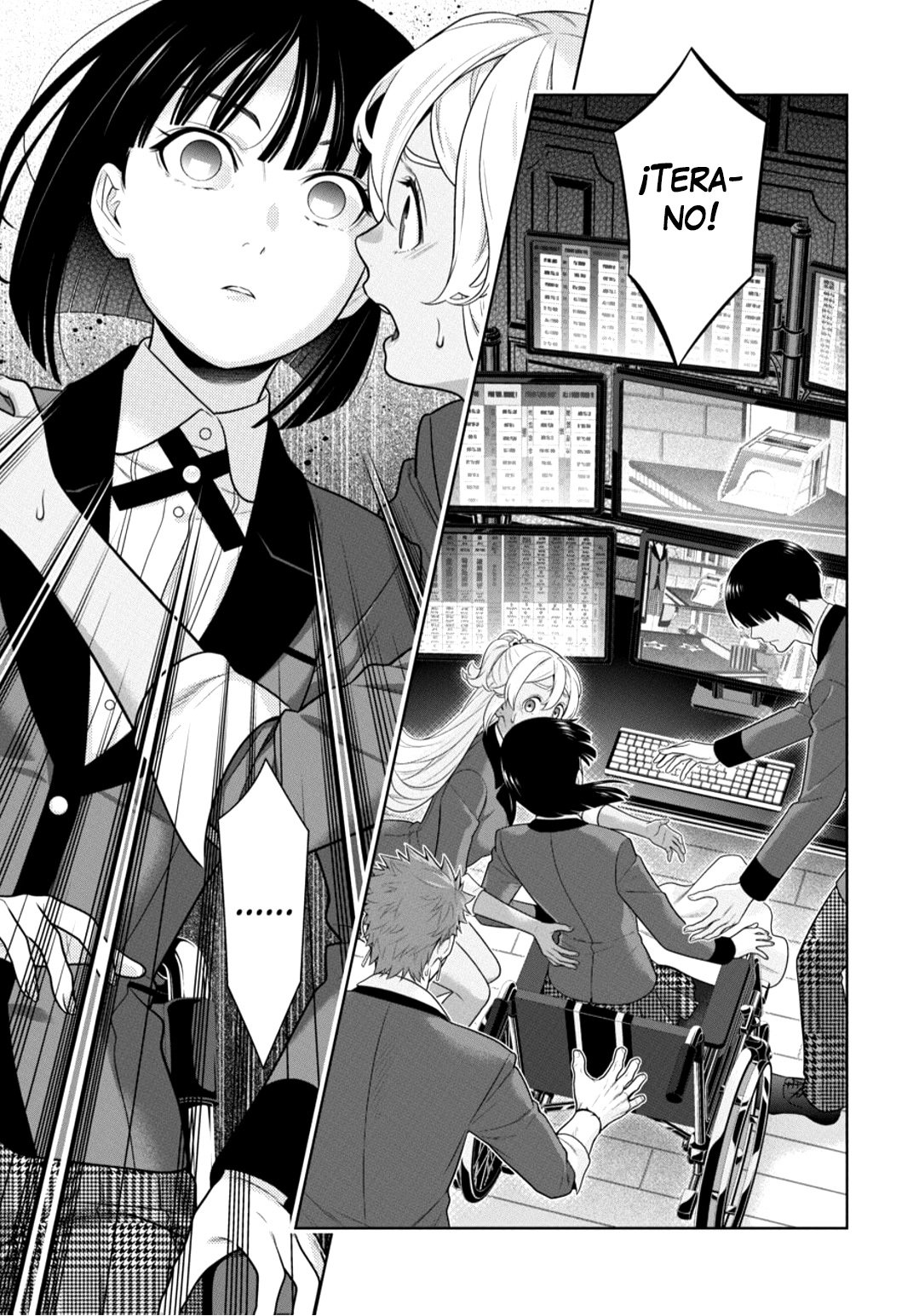 Kakegurui: Compulsive Gambler capítulo 74 página 35