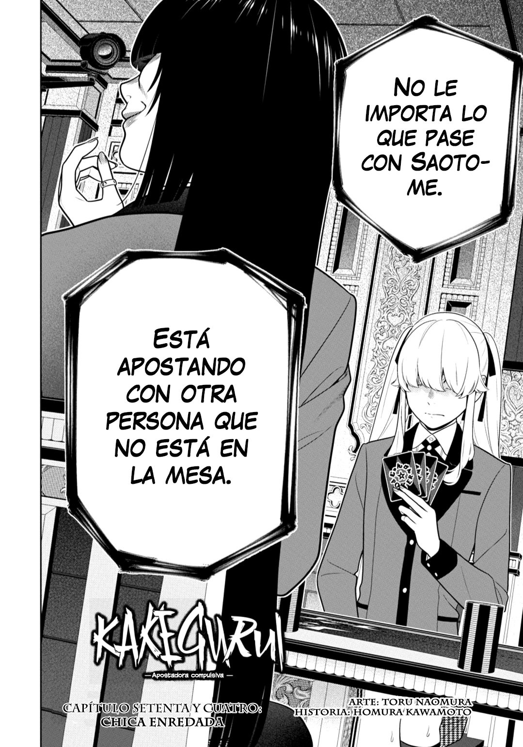 Kakegurui: Compulsive Gambler capítulo 74 página 4