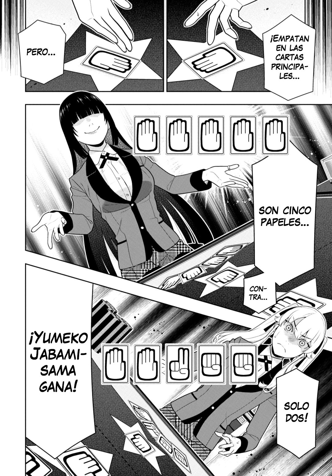 Kakegurui: Compulsive Gambler capítulo 74 página 6